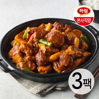 하림 별미요리 닭 특수부위 오리지널 닭갈비 650g 3팩