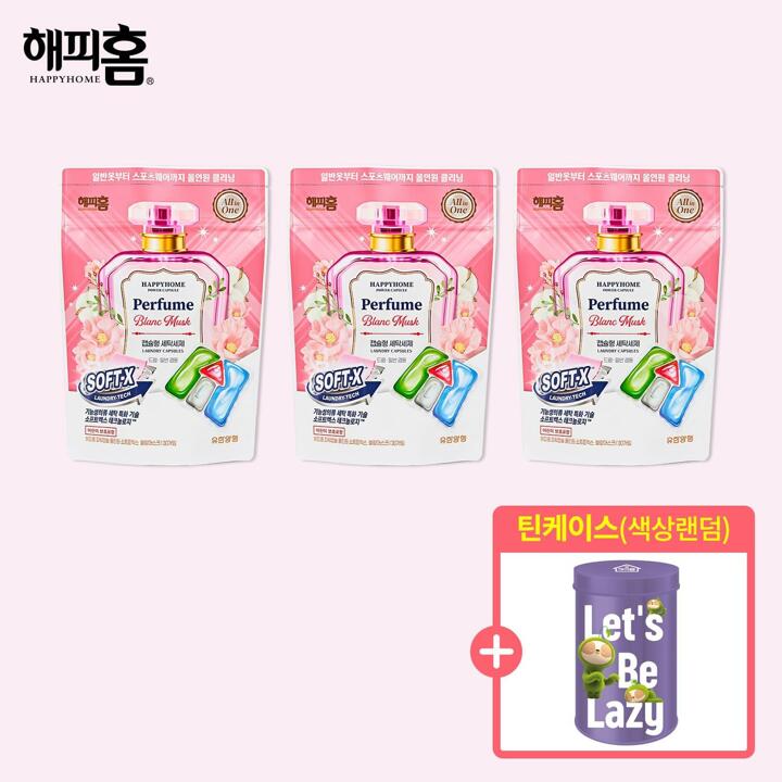 [해피홈/블랑머스크] 올인원 세탁세제 소프트엑스 블랑머스크 30입x3+틴케이스