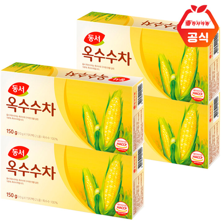 동서 옥수수차 15T x 4개