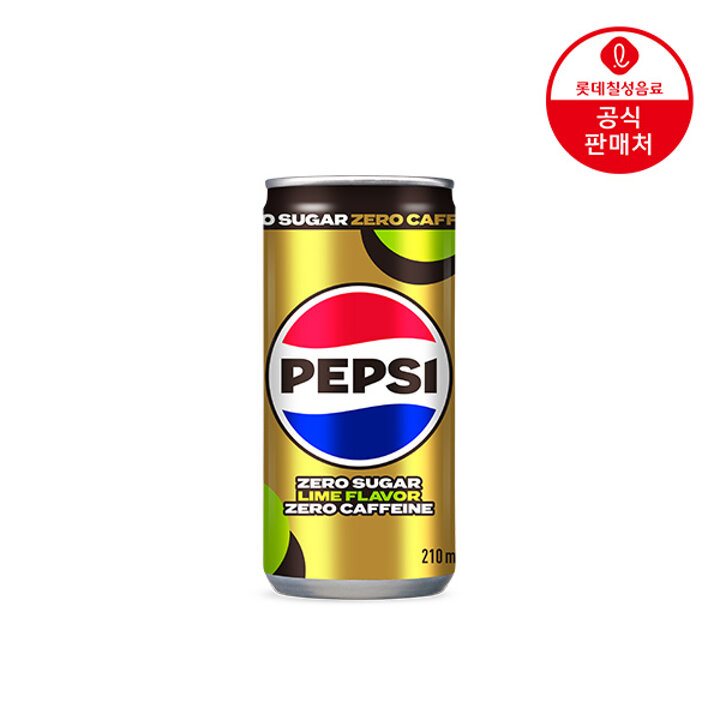 [본사직영] 롯데 펩시콜라 제로슈거 제로카페인 210ml x 60캔
