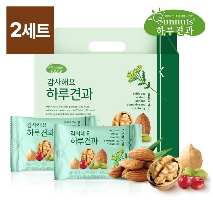 [하루견과][1+1/2세트] 감사해요 하루견과 30입 견과 선물세트 견과세트