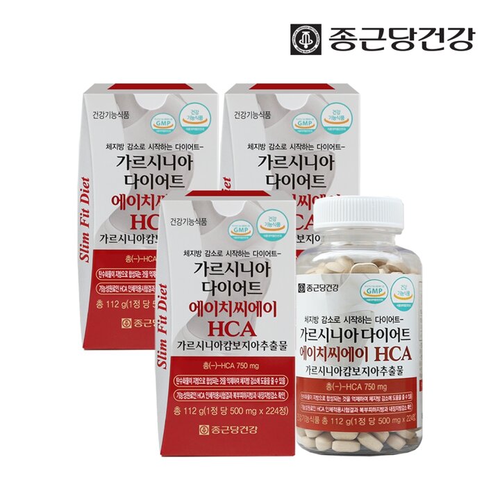 종근당건강 가르시니아 다이어트 HCA 3병