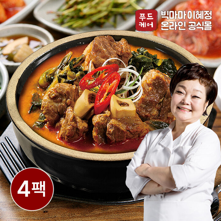 (G) 든든한끼 빅마마이혜정의 얼큰우거지갈비탕 500g 4팩