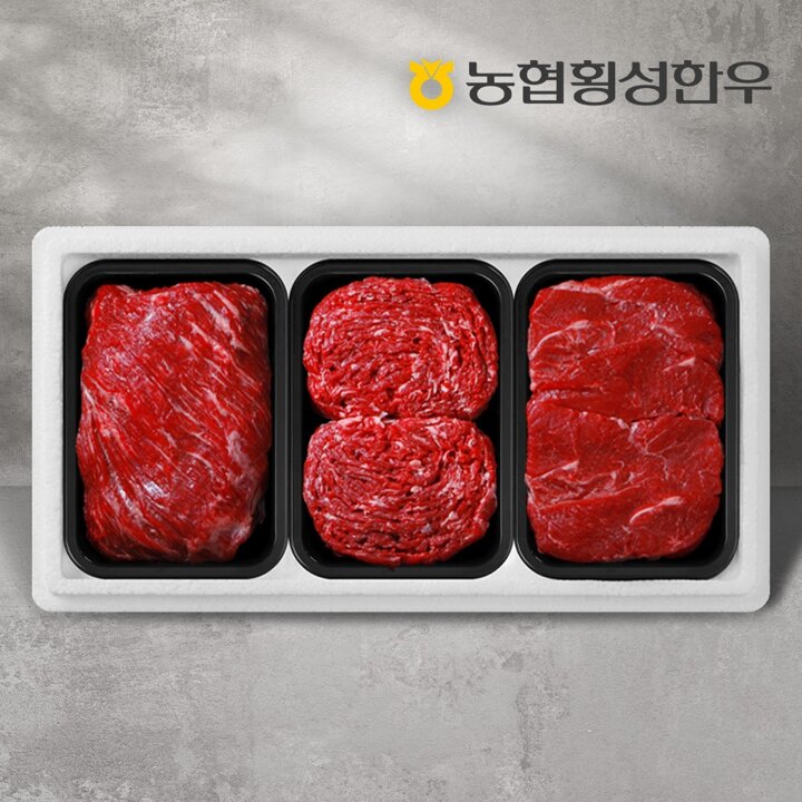 [농협횡성한우] 1등급 명품정육세트 1호 1.2kg (국거리1팩+불고기1팩+장조림1팩) /팩당400g