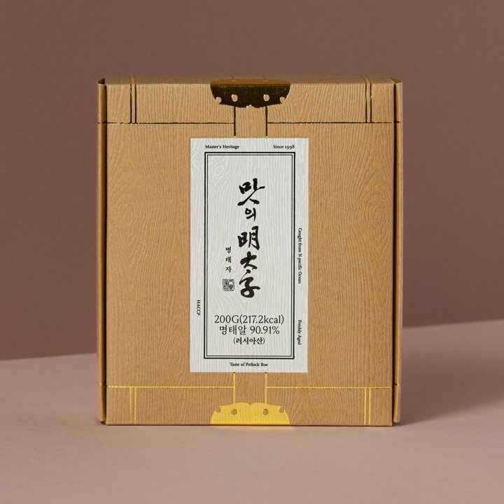 (신세계본점)온명란 200g / 고급 명란젓