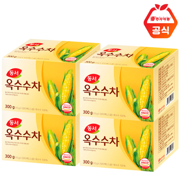 동서 옥수수차 30T x 4개