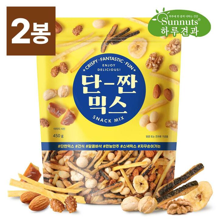 [하루견과] 단짠믹스넛 450g+450g (총900g) /믹스견과 /과자