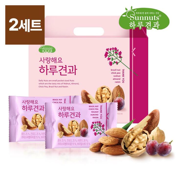 [하루견과][1+1/2세트] 사랑해요 하루견과 30입 견과 선물세트 견과세트