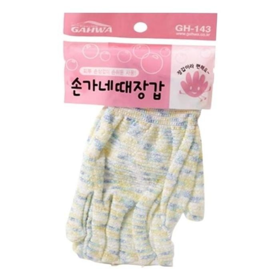 33451485-(set)손캐주얼가네때장갑2p10개