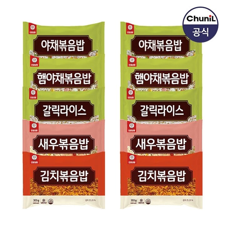 [천일식품] 인기볶음밥(각2봉,총10봉)갈릭,야채,햄야채,김치,새우