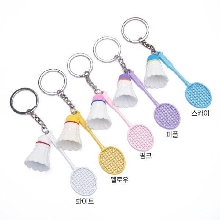 아트박스/앤쥬얼리 배드민턴 라켓 셔틀콕 스포츠 키링 악세사리 부자재