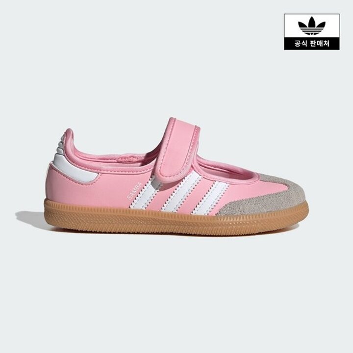 (신세계의정부점)[adidas kids] (170 210) 삼바 제인  C(JP9541)
