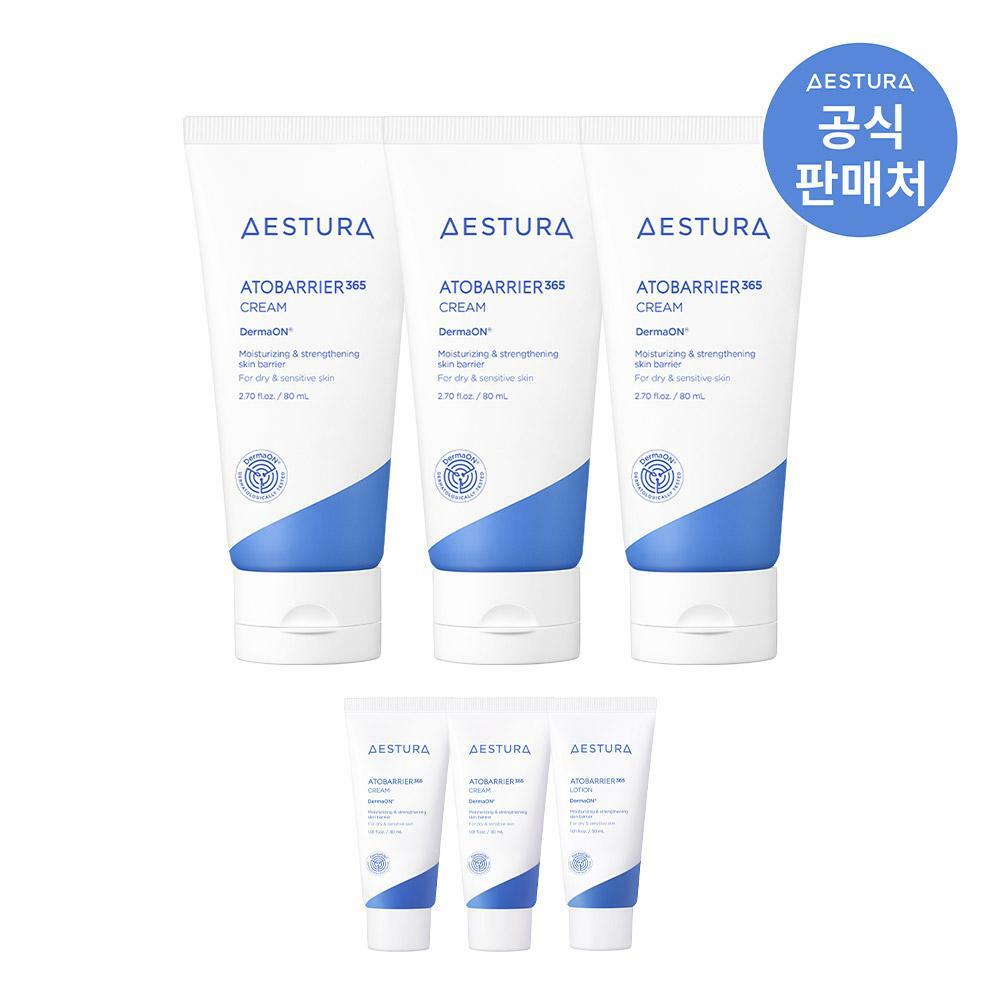 [단독] 에스트라 아토베리어365 크림 80ml 3개
