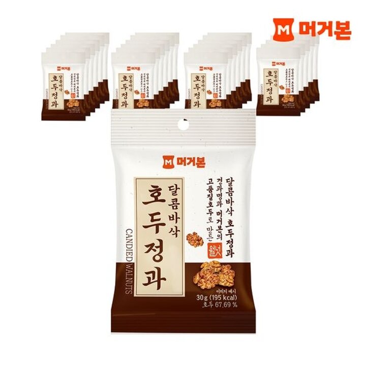 [하프클럽/머거본]달콤바삭 호두정과 30G X 24봉
