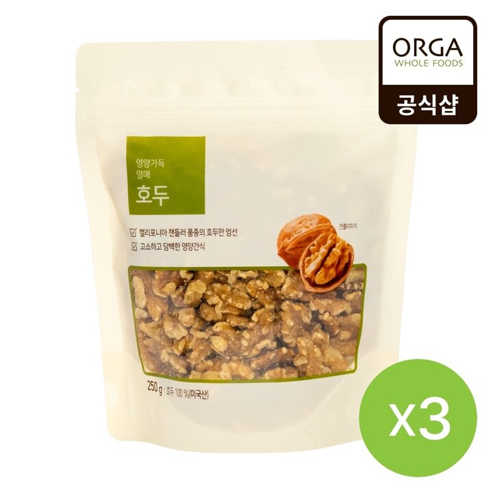 올가 캘리포니아에서 온 영양간식 호두 (250g) 3봉