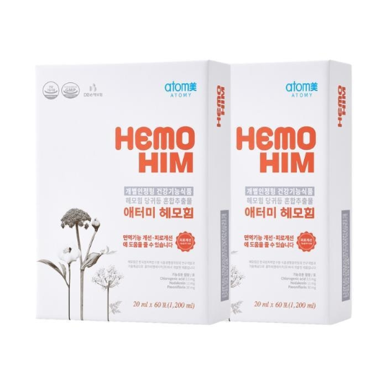 애터미헤모힘헤모임hemohim120포2개월분