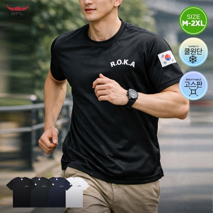 (U)K패션 ROKA 남녀공용 여름 아이스쿨원단 냉감 반팔티셔츠 이너티 S2FRTS-237