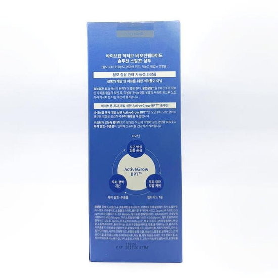 (주)셀러허브 바이브랩액티브비오틴펩타이드솔루션스칼프샴푸그린아로마향550mlx3SET(SH)