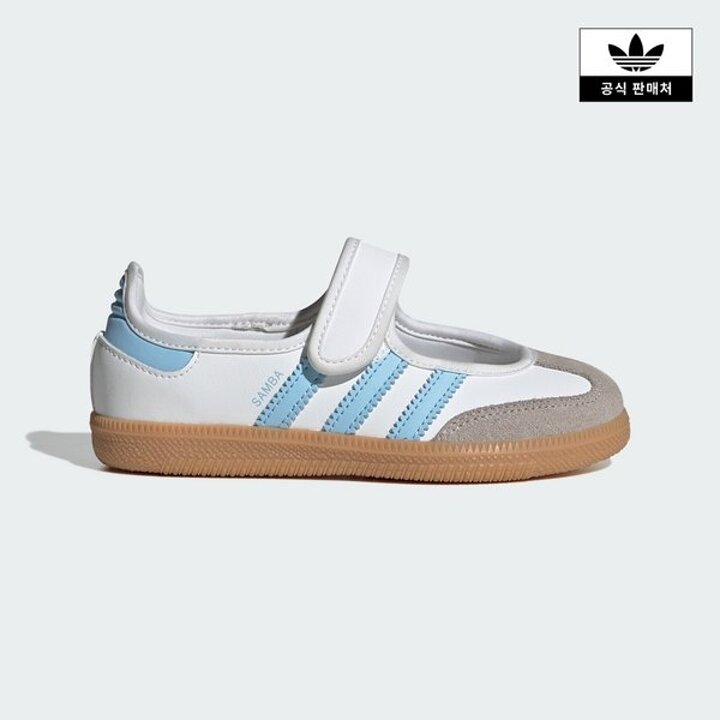 (신세계의정부점)[adidas kids] (170 210) 삼바 제인  C(JQ9305)