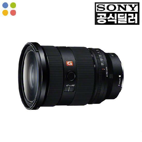 [소니] SONY 렌즈 FE 24-70mm F2.8 GM II [SEL2470GM2]