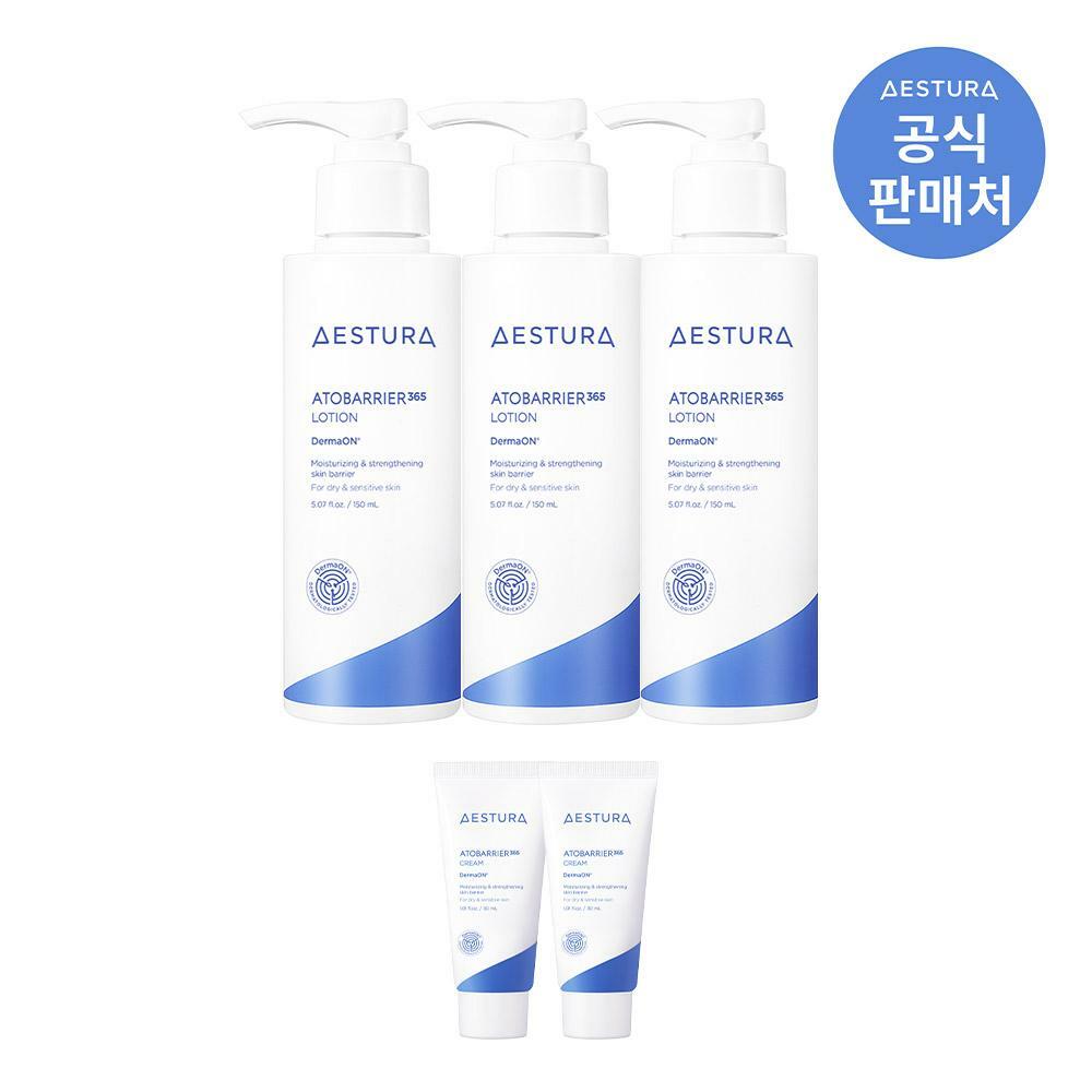 [단독] 에스트라 아토베리어365 로션 150ml 3개