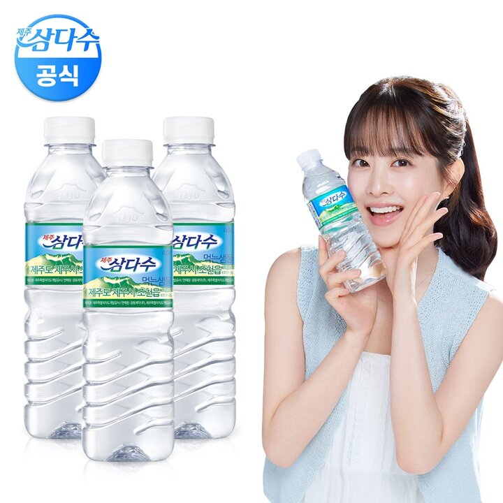 (광동) 제주삼다수 유라벨 500ml x 60펫(무/유라벨 랜덤발송)