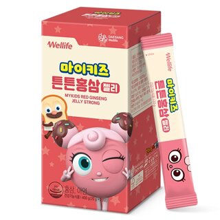 [대상웰라이프]마이키즈 튼튼 홍삼 젤리 1BOX/20일분