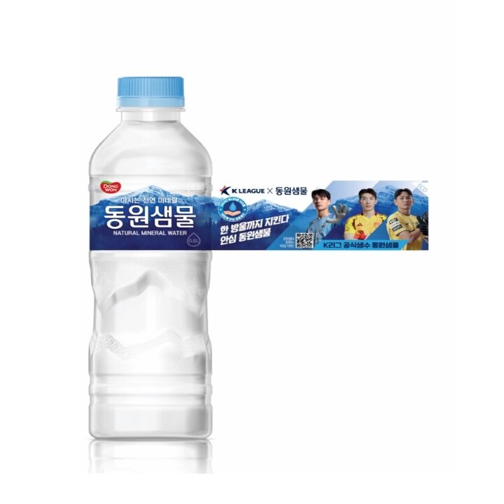 동원 샘물 유라벨 500ml 60병 [유/무라벨 혼용출고]