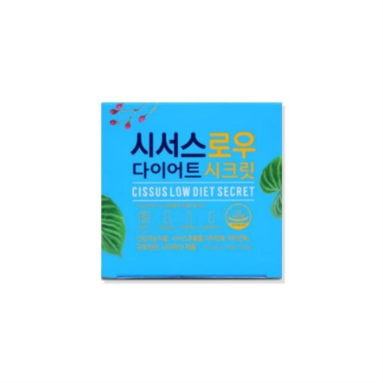콜마비앤에이치시서스로우시크릿700mgx28정1박스(4주)SJ