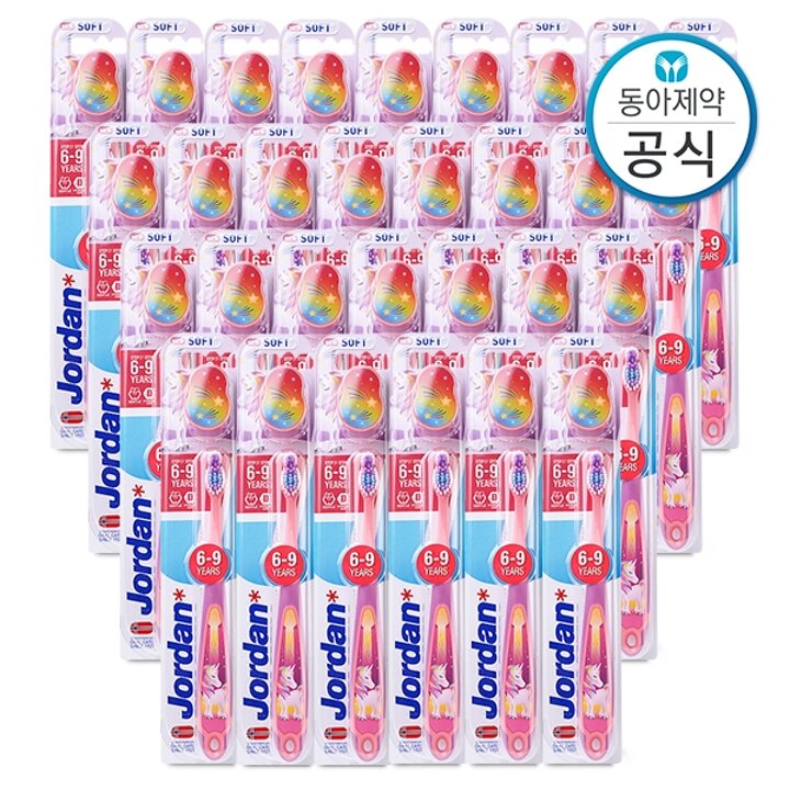 조르단 어린이칫솔 스텝 3단계 6-9세 30개