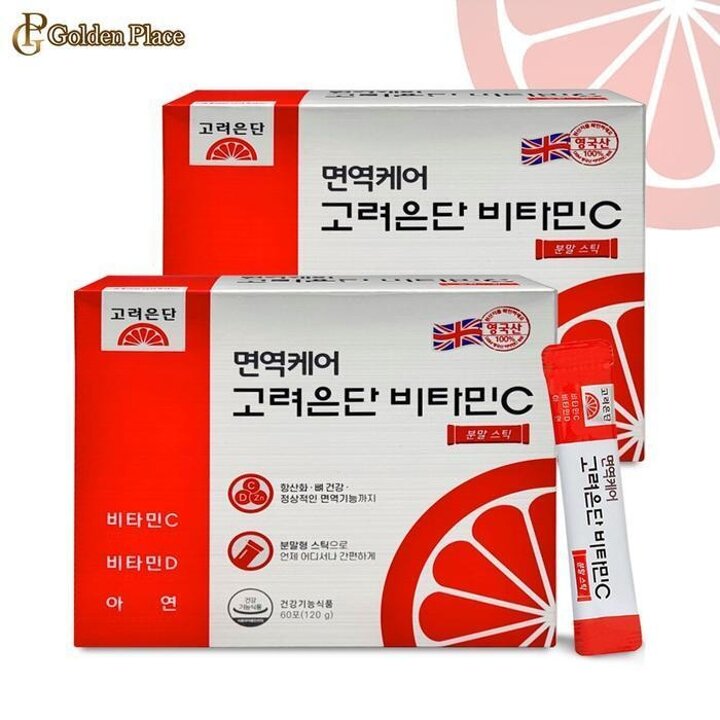 면역케어 고려은단 비타민C 분말스틱 60포 2개 영국산 G (27759195)
