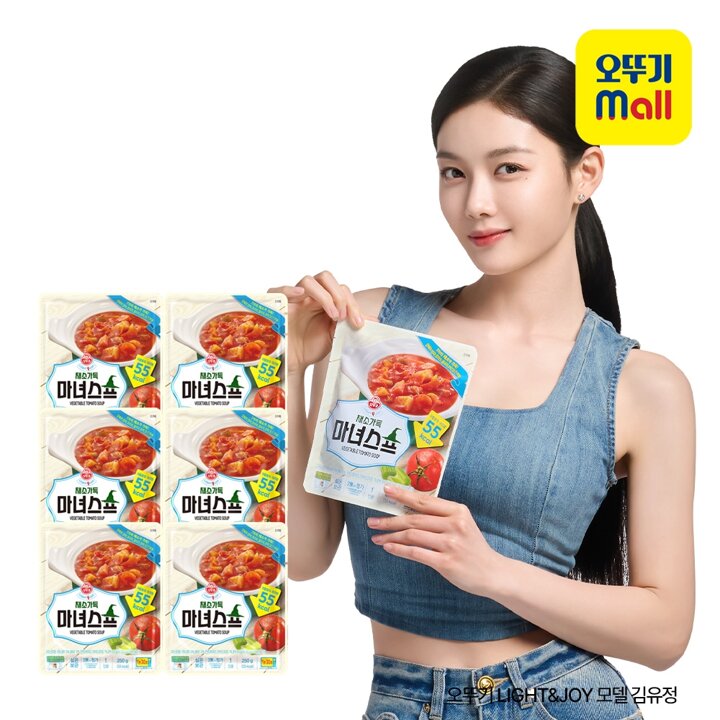 [본사직영] 오뚜기 LightJoy 채소가득 마녀스프 250g 6개
