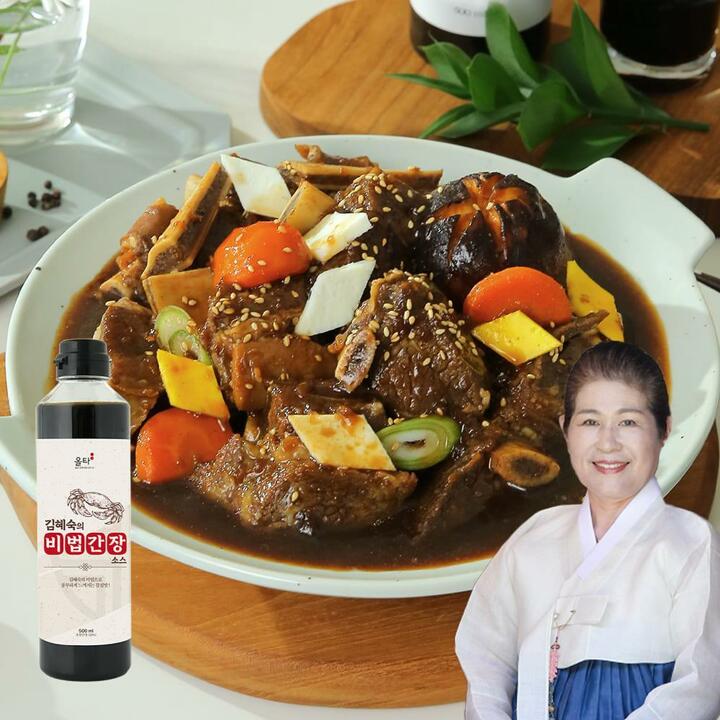 김혜숙의 비법간장소스 500ml