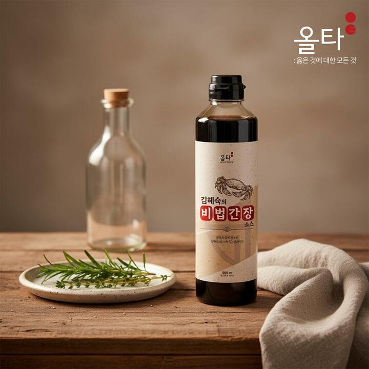 김혜숙의 비법간장소스 500ml