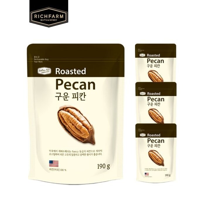 (신세계강남점)구운피칸 190g x 4봉 견과류 피칸