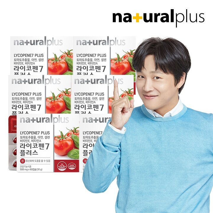 내츄럴플러스 라이코펜7 플러스 60캡슐 6박스 / 토마토추출물 항산화