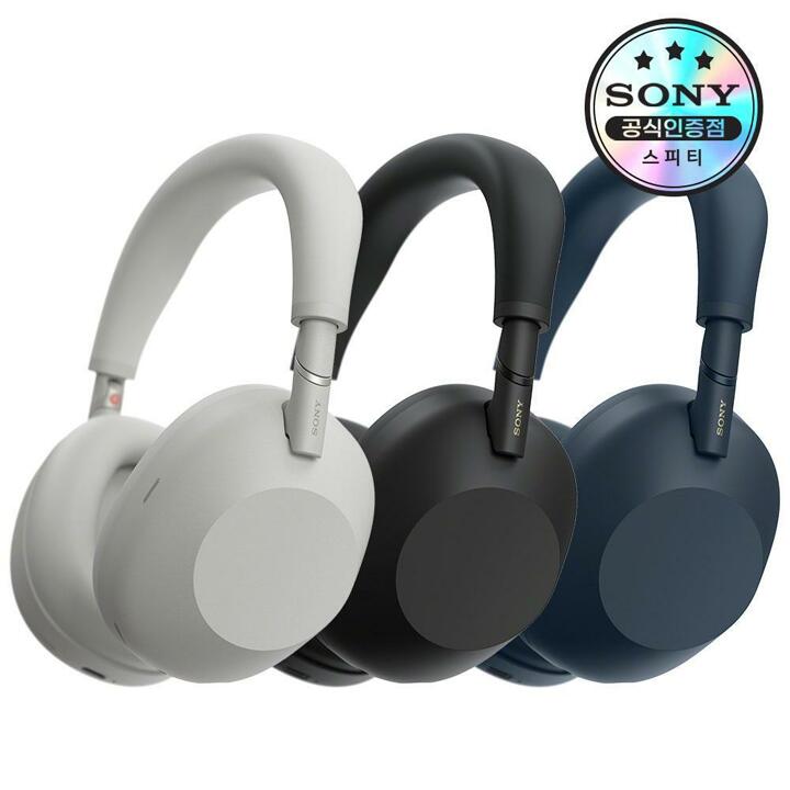 소니 WH-1000XM6 노이즈캔슬링 블루투스 헤드폰
