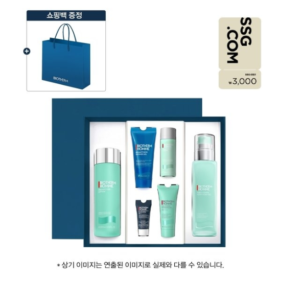 [3천원 상품권] [쇼핑백 증정] 비오템 아쿠아파워 2-STEP 세트