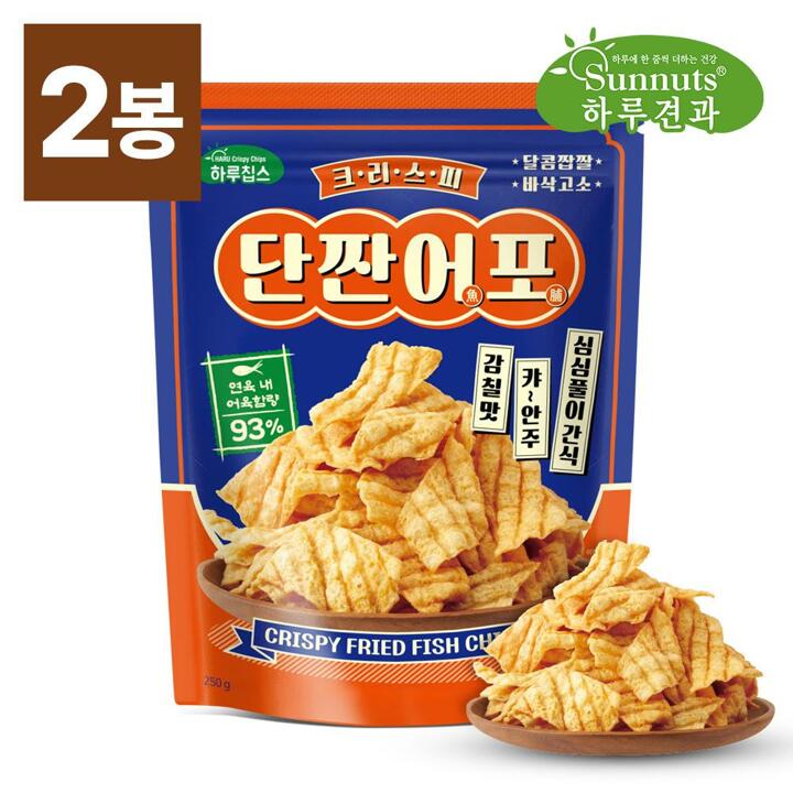 [하루견과] 크리스피단짠어포 250g+250g (총500g) /프리미엄어포칩 /과자 /안주