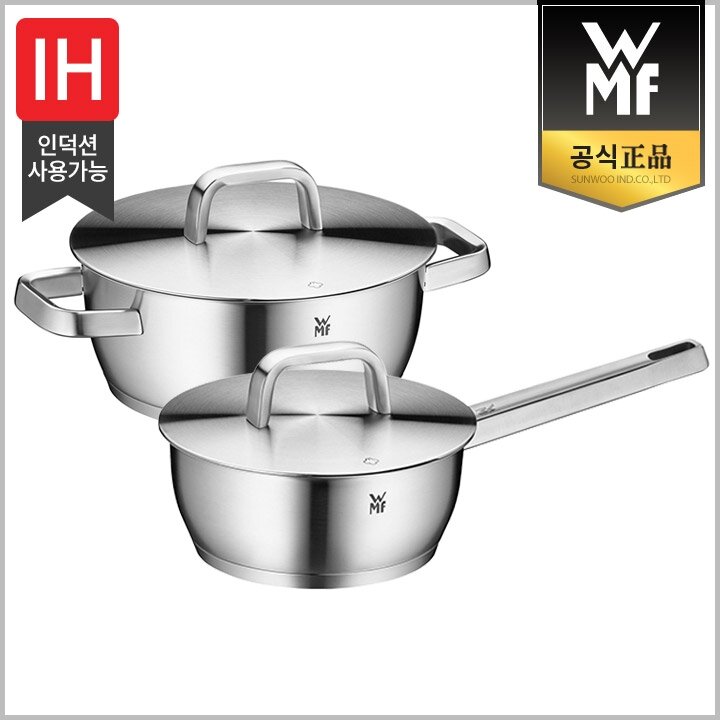 [WMF] 아이코닉 냄비 2종 세트(18편수+22양수)