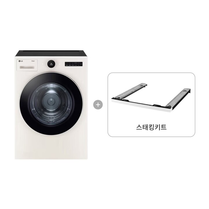 LG 건조기 RD20ENE-KE 배송무료