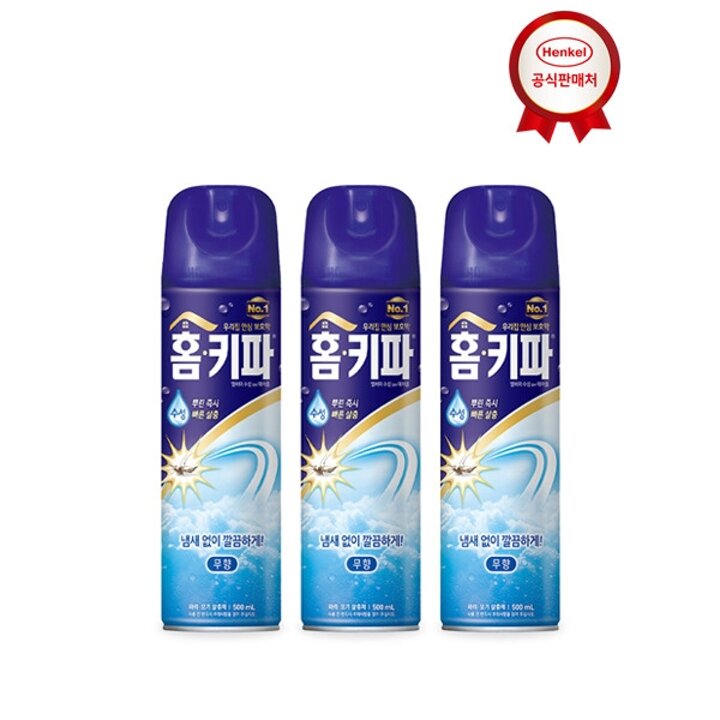 헨켈-모기약 홈키파 수성 에어졸 500MLX3