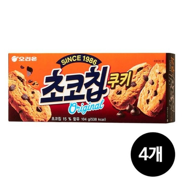 오리온 초코칩쿠키, 104g, 4개[34280664]