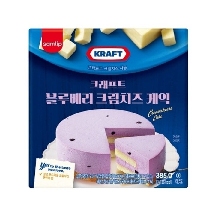 삼립 크래프트 블루베리 크림치즈 케익 356g21983109588257
