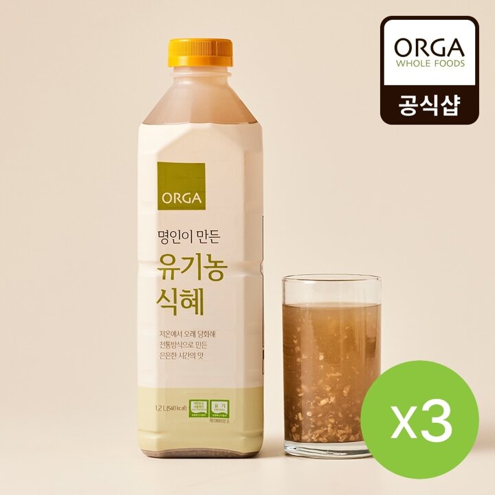 올가 명인이 만든 유기농 식혜 (1.2L) 3병