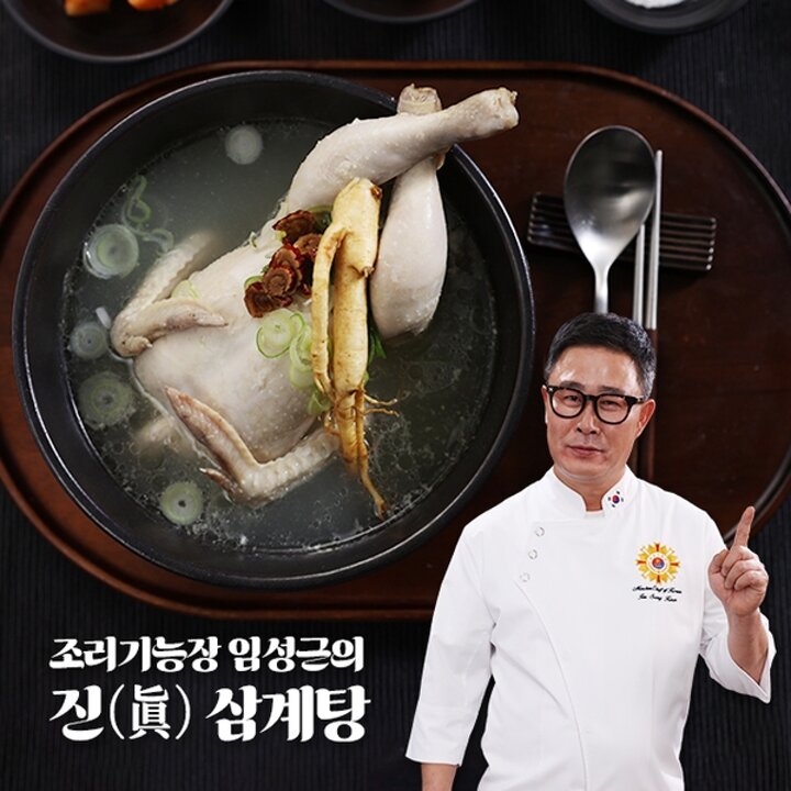 [하프클럽/임성근] TV 의 진 삼계탕 1kg8팩