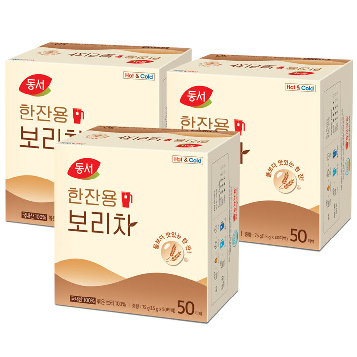 동서 한잔용 보리차  50T x 3개