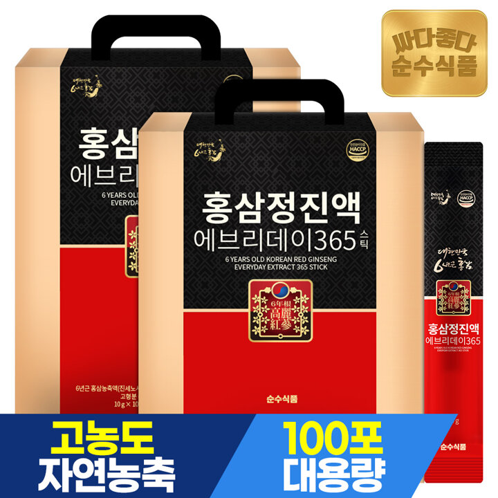 [쇼핑백증정]순수식품 6년근 홍삼 진액 에브리데이 365 200포(2박스) 홍삼정 홍삼스틱