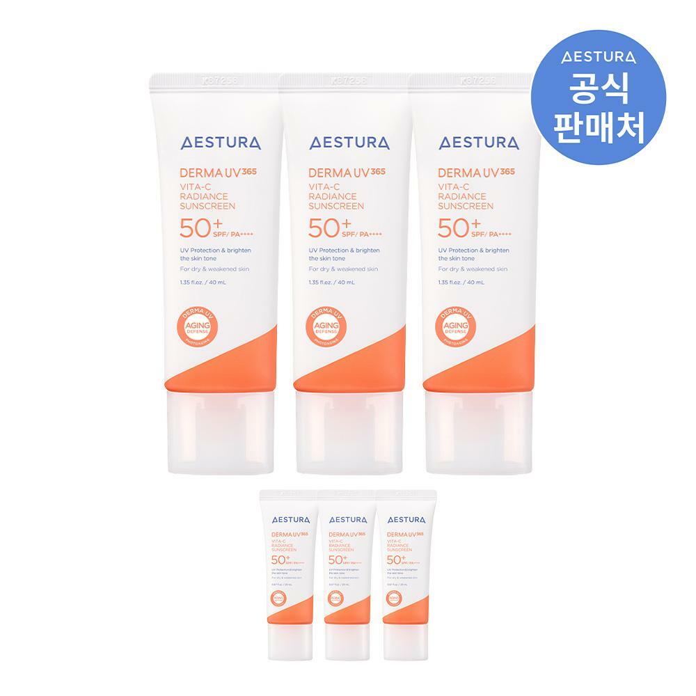 [단독] 에스트라 더마UV365 선크림 40ml 3개 (옵션)
