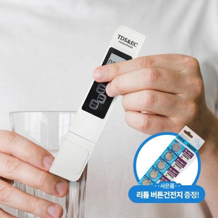 아트박스/브리즈홈 [브리즈홈](무배)가정용 수질 측정기 2color+건전지
